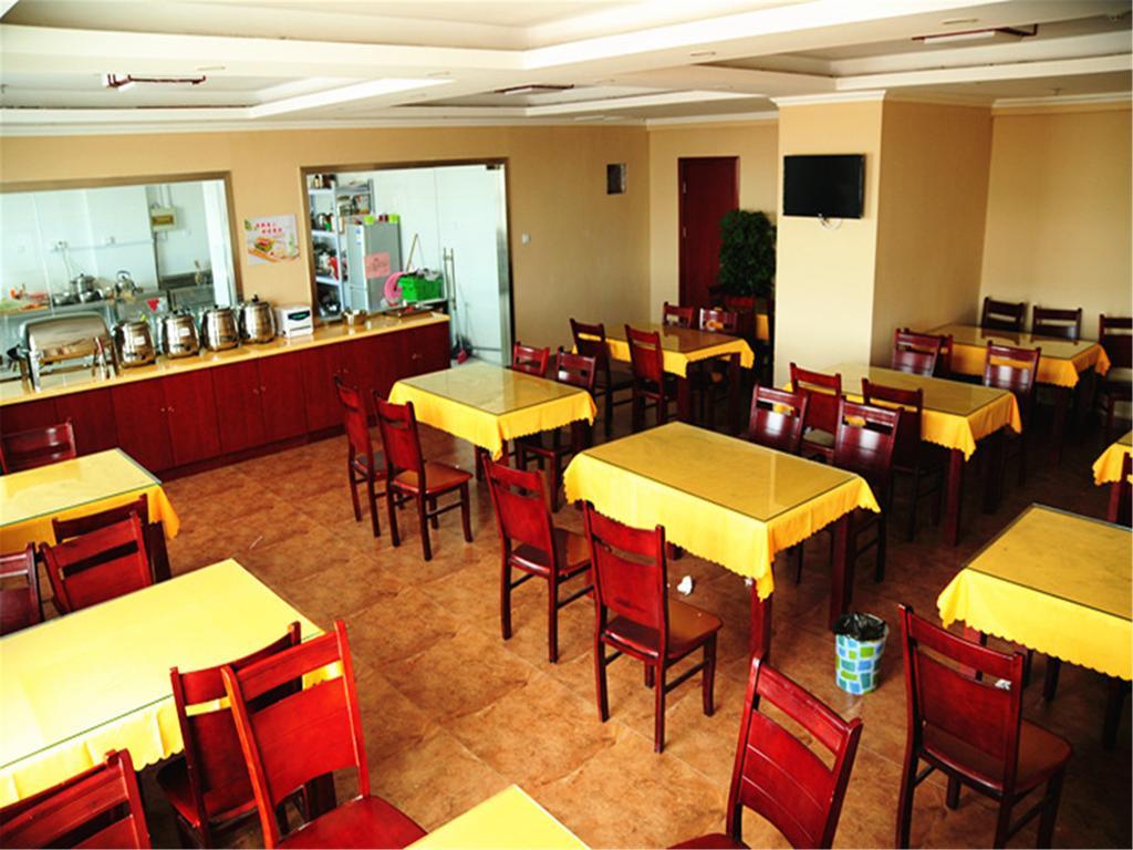 Greentree Inn Jiangsu Changzhou Liyang South Yucai Road Bus Terminal Station Express Hotel Exterior foto